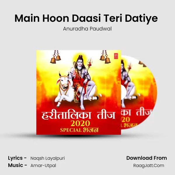 Main Hoon Daasi Teri Datiye (From "Jai Maa Vaishno Devi") Cover