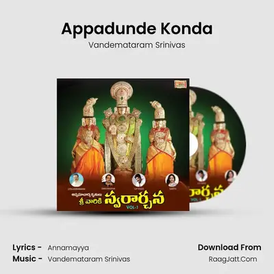 Appadunde Konda MP3 Song by Vandemataram Srinivas Cover