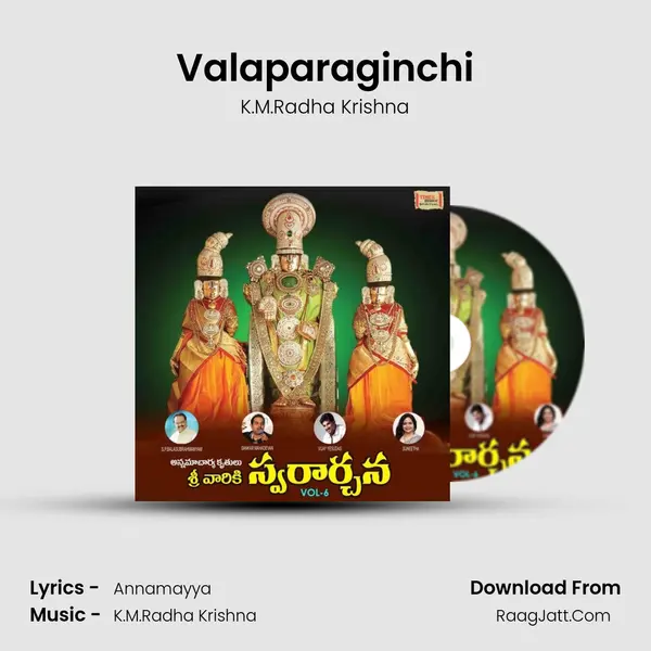 Valaparaginchi mp3 song