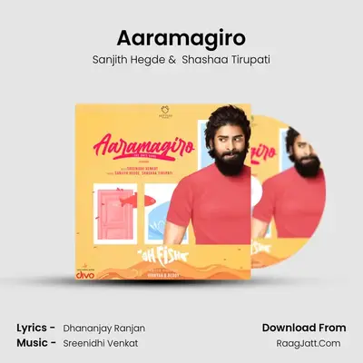 Oh Fish (Kannada) - Sanjith Hegde