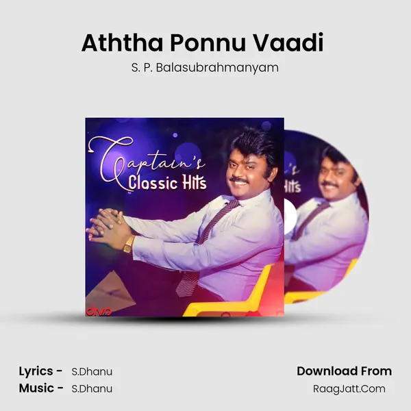 Aththa Ponnu Vaadi (From- Pudhu Paadagan) MP3 Song by S. P. Balasubrahmanyam Cover