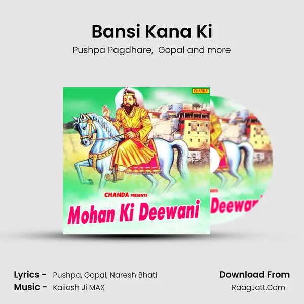 Bansi Kana Ki Cover