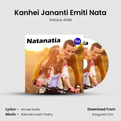 Kanhei Jananti Emiti Nata MP3 Song by Various Artist Cover