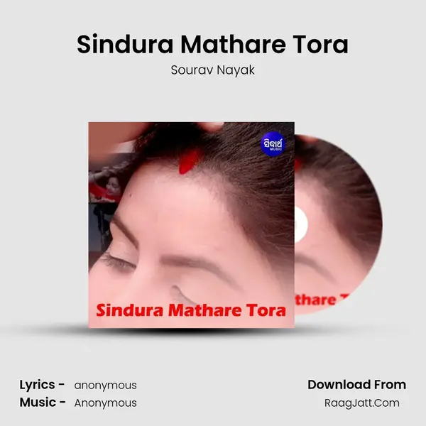 Sindura Mathare Tora MP3 Song by Sourav Nayak Cover