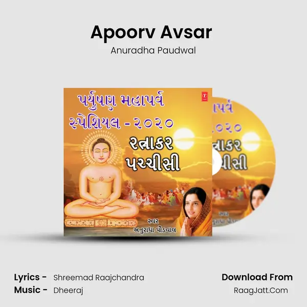 Apoorv Avsar (From 