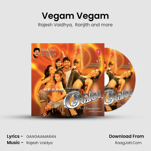 Vegam Vegam MP3 Song by Rajesh Vaidhya Cover