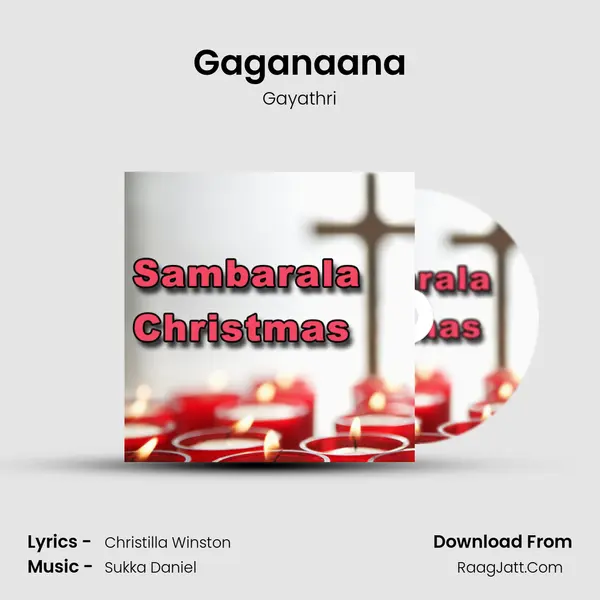 Gaganaana MP3 Song by Gayathri Cover