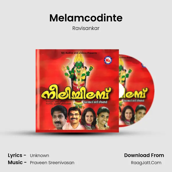 Melamcodinte MP3 Song by Ravisankar Cover