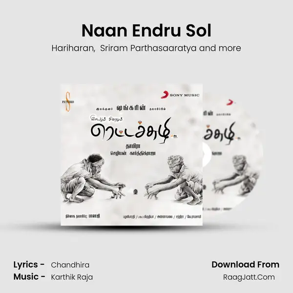 Naan Endru Sol MP3 Song by Hariharan Cover