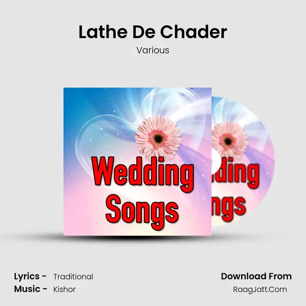 Lathe De Chader MP3 Song by Various Cover