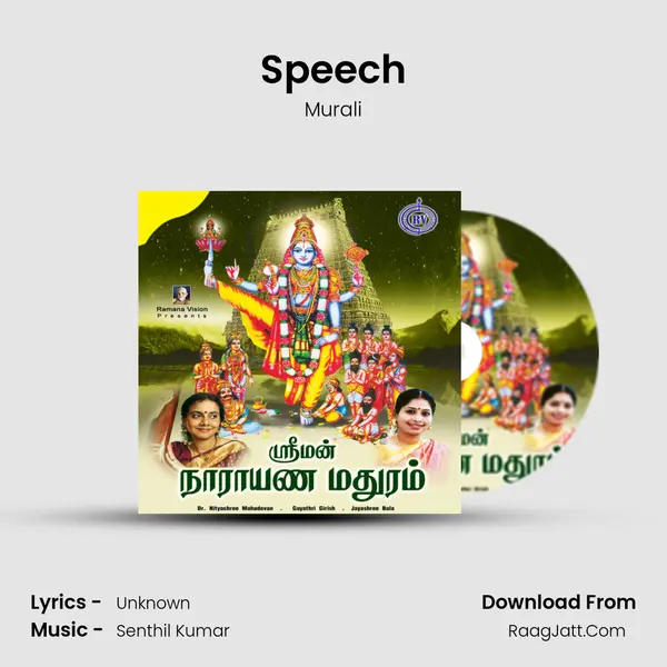Speech MP3 Song by Murali Cover