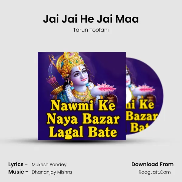 Jai Jai He Jai Maa MP3 Song by Tarun Toofani Cover
