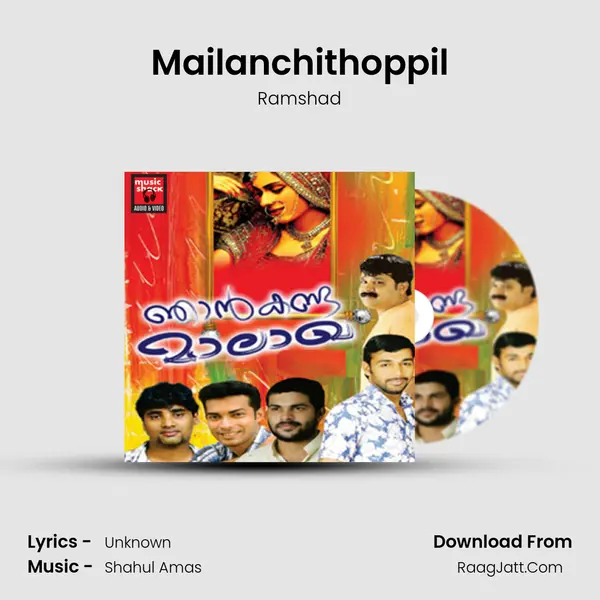 Mailanchithoppil mp3 song