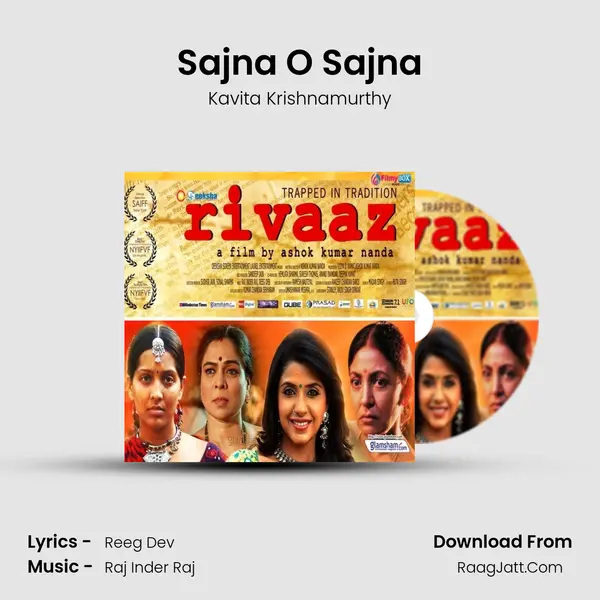 Sajna O Sajna MP3 Song by Kavita Krishnamurthy Cover