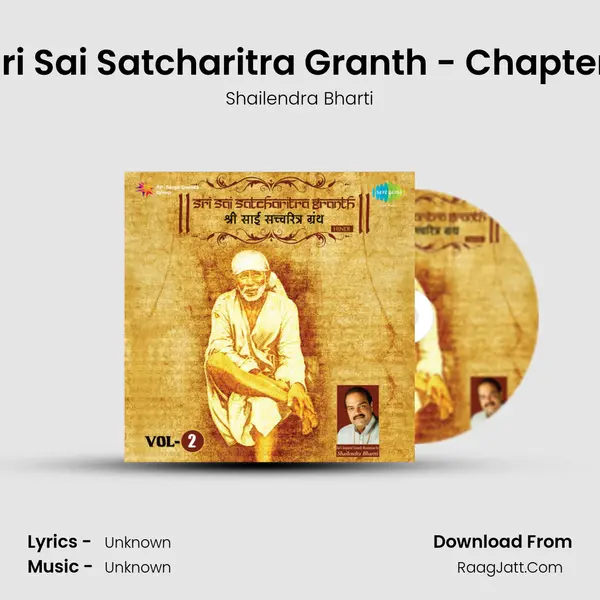 Shri Sai Satcharitra Granth - Chapter 4 MP3 Song by Shailendra Bharti Cover
