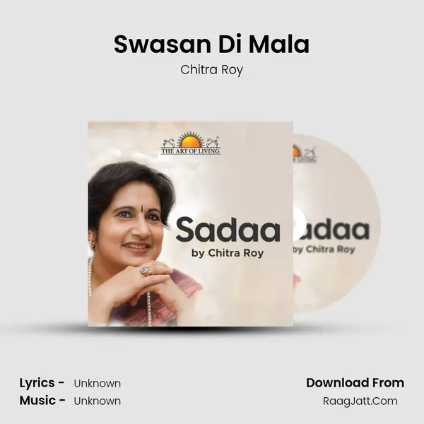Swasan Di Mala mp3 song