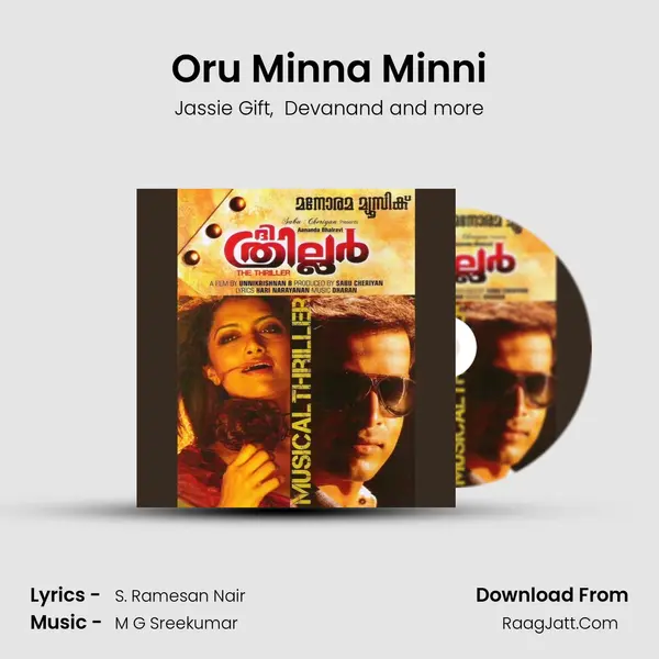 Oru Minna Minni MP3 Song by Jassie Gift Cover