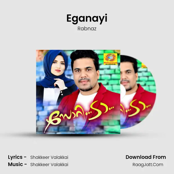 Eganayi MP3 Song by Rabnaz Cover