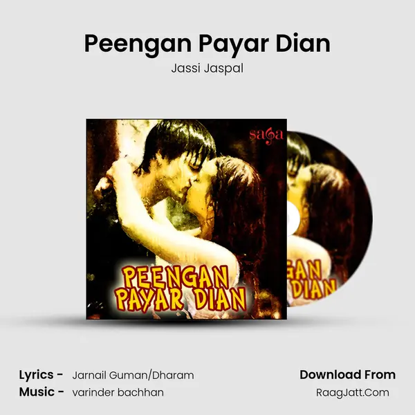 Peengan Payar Dian MP3 Song by Jassi Jaspal Cover