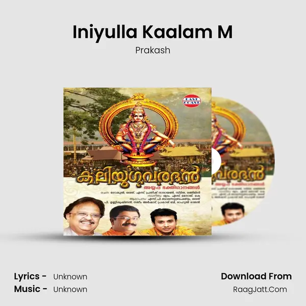 Iniyulla Kaalam M MP3 Song by Prakash Cover