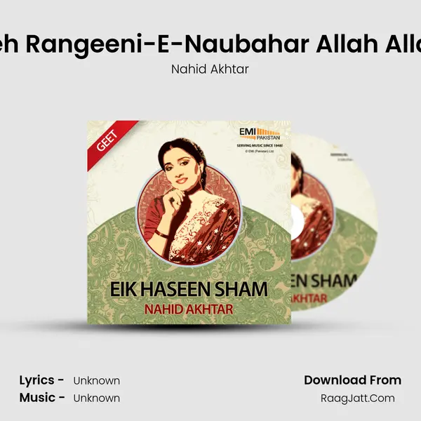 Yeh Rangeeni-E-Naubahar Allah Allah MP3 Song by Nahid Akhtar Cover