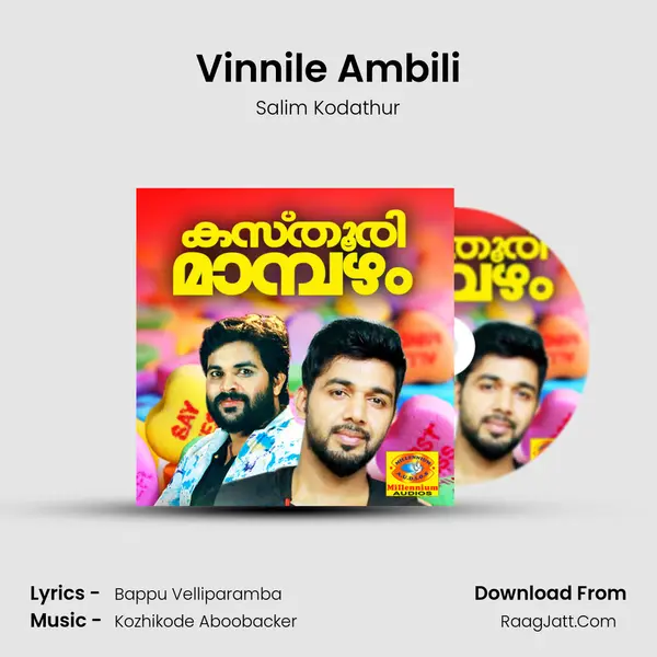 Vinnile Ambili MP3 Song by Salim Kodathur Cover