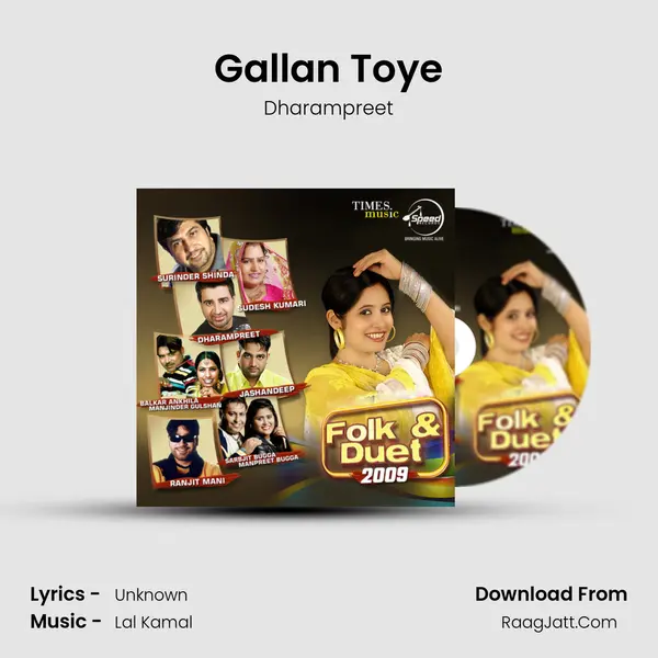 Gallan Toye MP3 Song by Dharampreet Cover