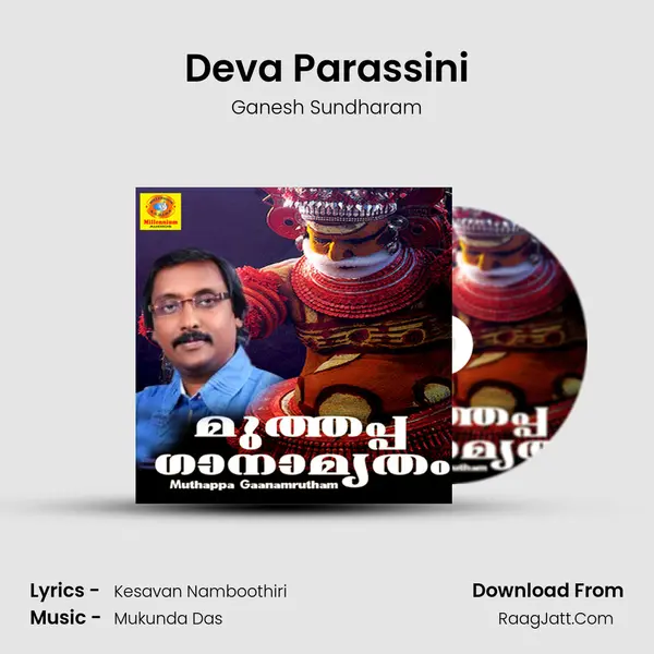 Deva Parassini MP3 Song by Ganesh Sundharam Cover