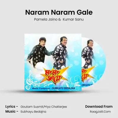 Naram Naram Gale MP3 Song by Pamela Jaino Cover