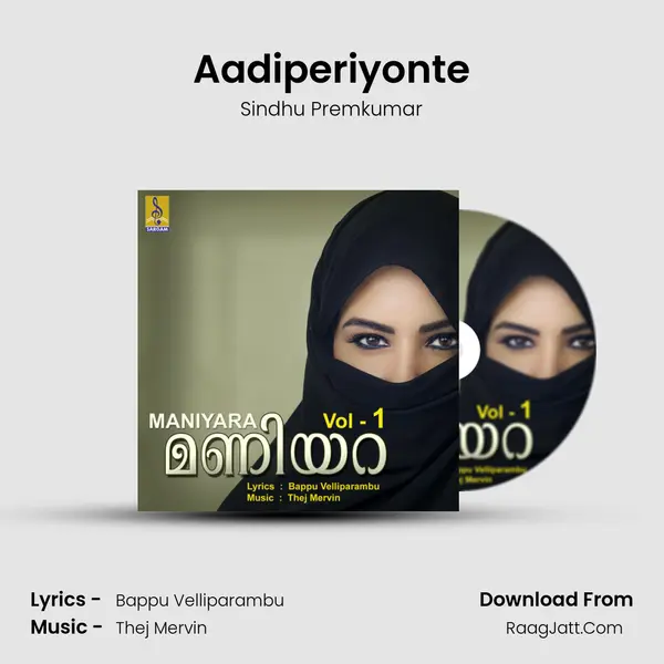 Aadiperiyonte MP3 Song by Sindhu Premkumar Cover