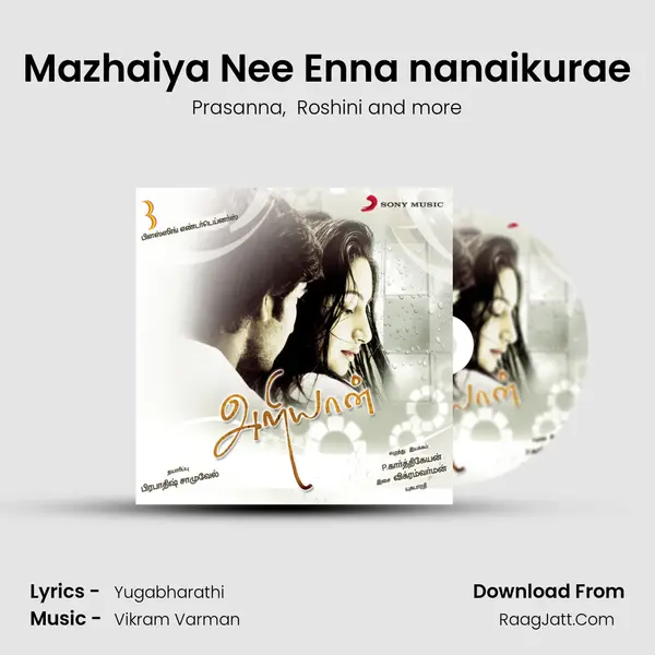Mazhaiya Nee Enna nanaikurae MP3 Song by Prasanna Cover