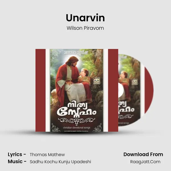 Unarvin MP3 Song by Wilson Piravom Cover