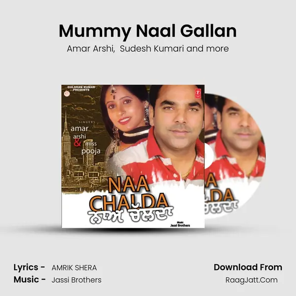 Mummy Naal Gallan MP3 Song by Amar Arshi Cover