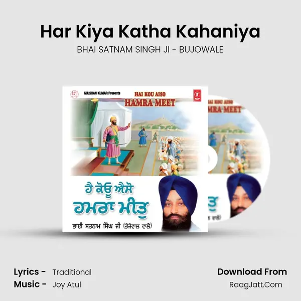 Har Kiya Katha Kahaniya MP3 Song by BHAI SATNAM SINGH JI - BUJOWALE Cover