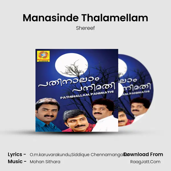 Manasinde Thalamellam MP3 Song by Shereef Cover