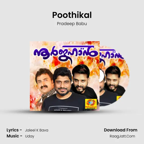 Poothikal MP3 Song by Pradeep Babu Cover