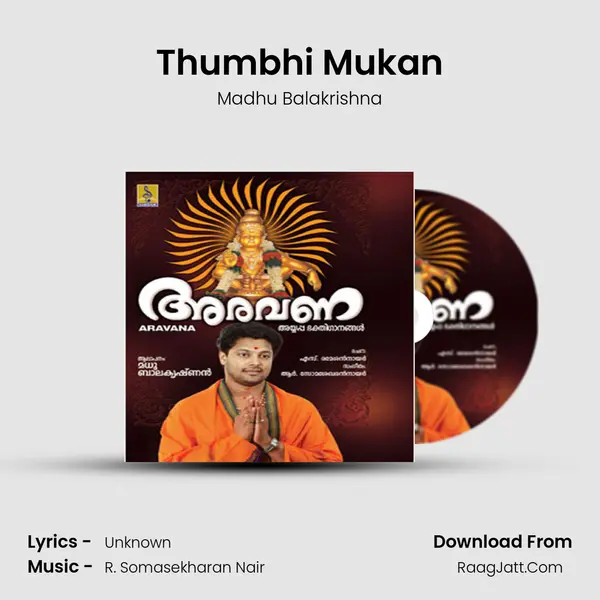 Thumbhi Mukan MP3 Song by Madhu Balakrishna Cover