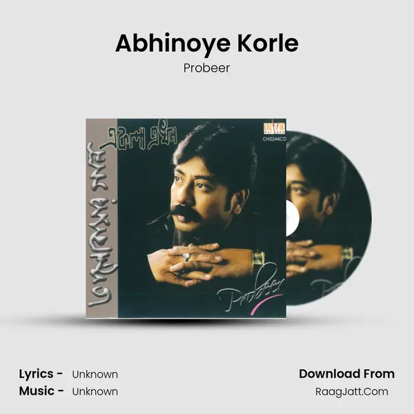 Abhinoye Korle MP3 Song by Probeer Cover