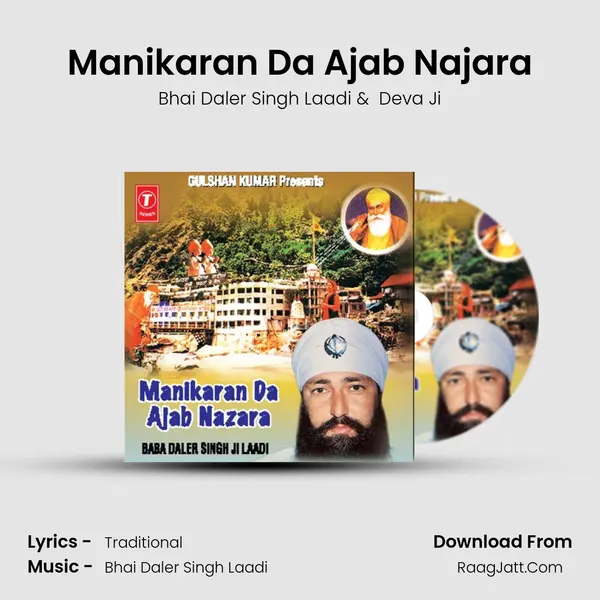 Manikaran Da Ajab Najara MP3 Song by Bhai Daler Singh Laadi Cover