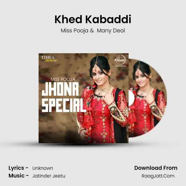 Khed Kabaddi MP3 Song by Miss Pooja Cover