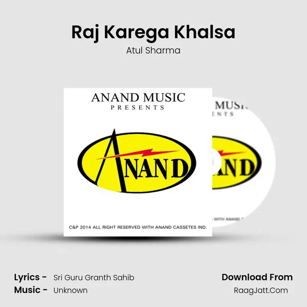 Raj Karega Khalsa MP3 Song by Atul Sharma Cover