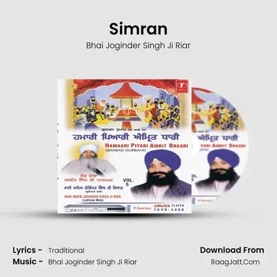 Simran MP3 Song by Bhai Joginder Singh Ji Riar Cover