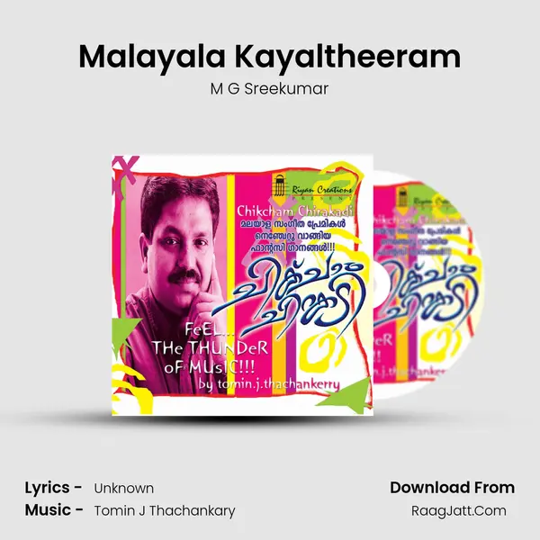Malayala Kayaltheeram MP3 Song by M G Sreekumar Cover