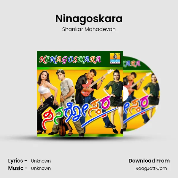 Ninagoskara MP3 Song by Shankar Mahadevan Cover
