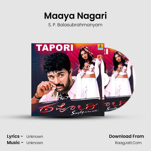 Maaya Nagari MP3 Song by S. P. Balasubrahmanyam Cover