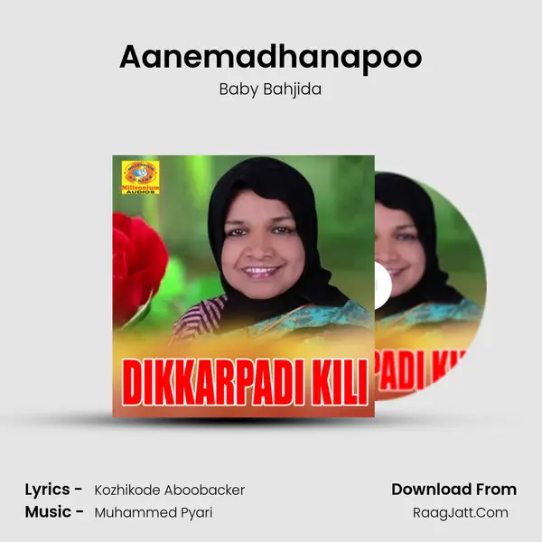 Aanemadhanapoo mp3 song