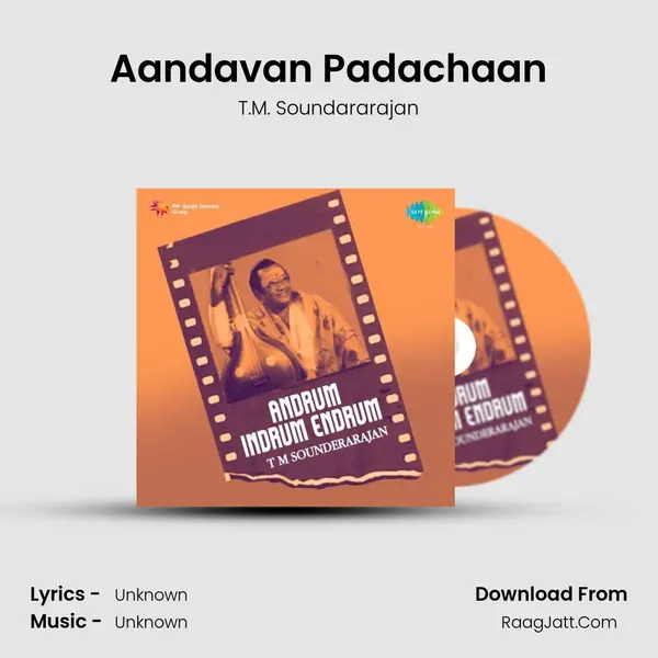 Aandavan Padachaan MP3 Song by T.M. Soundararajan Cover