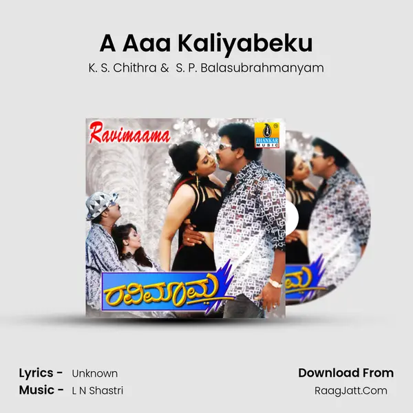 A Aaa Kaliyabeku MP3 Song by K. S. Chithra Cover