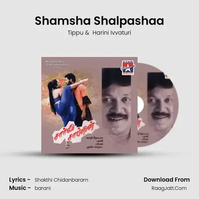 Shamsha Shalpashaa Cover