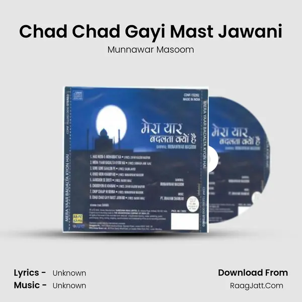 Chad Chad Gayi Mast Jawani MP3 Song by Munnawar Masoom Cover